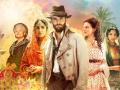 Сериалы драмы про Индию