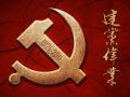 Китайские фильмы про войну