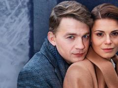 Сериалы про предательство