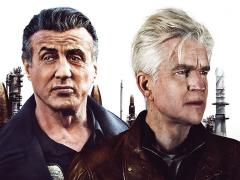 Фильмы про папиков