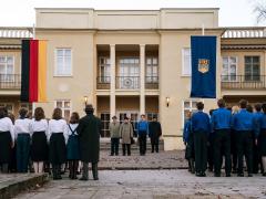 Немецкие фильмы для подростков