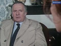 Сериалы криминал 1968 года