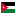 Иордания